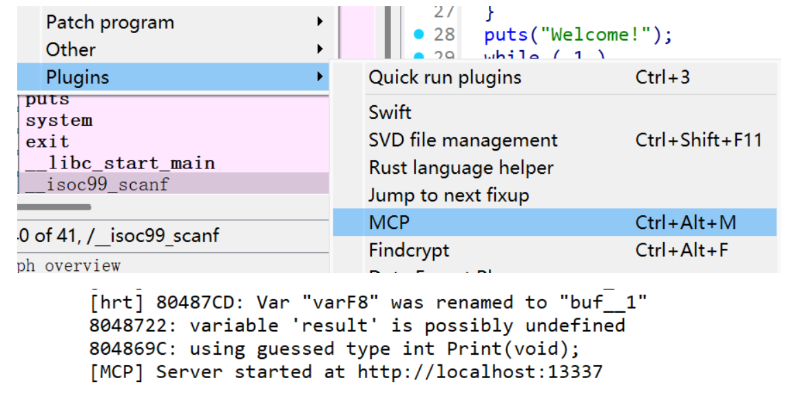 IDA-MCP与Cursor使用/image-20250930125846202