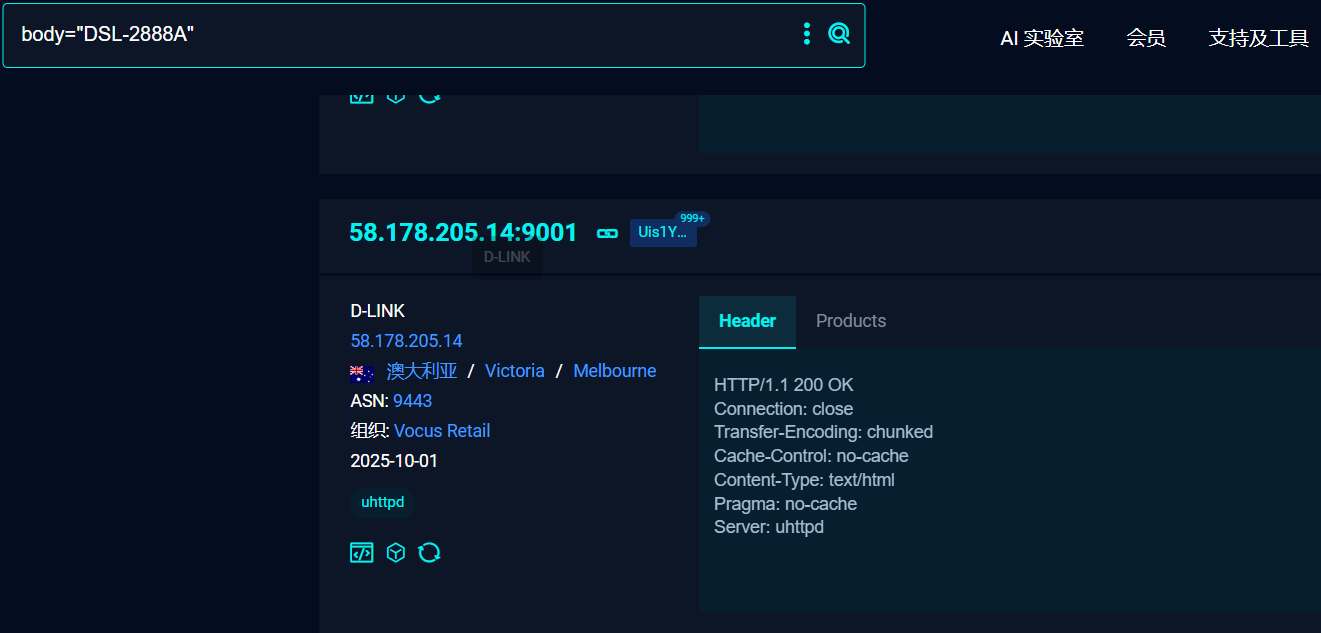 CVE漏洞复现/image-20251007135104922