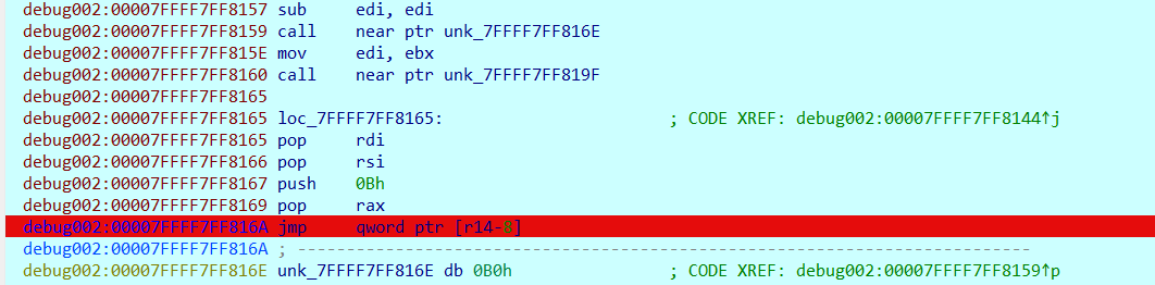 常见压缩壳脱壳分析/image-20251009163434507