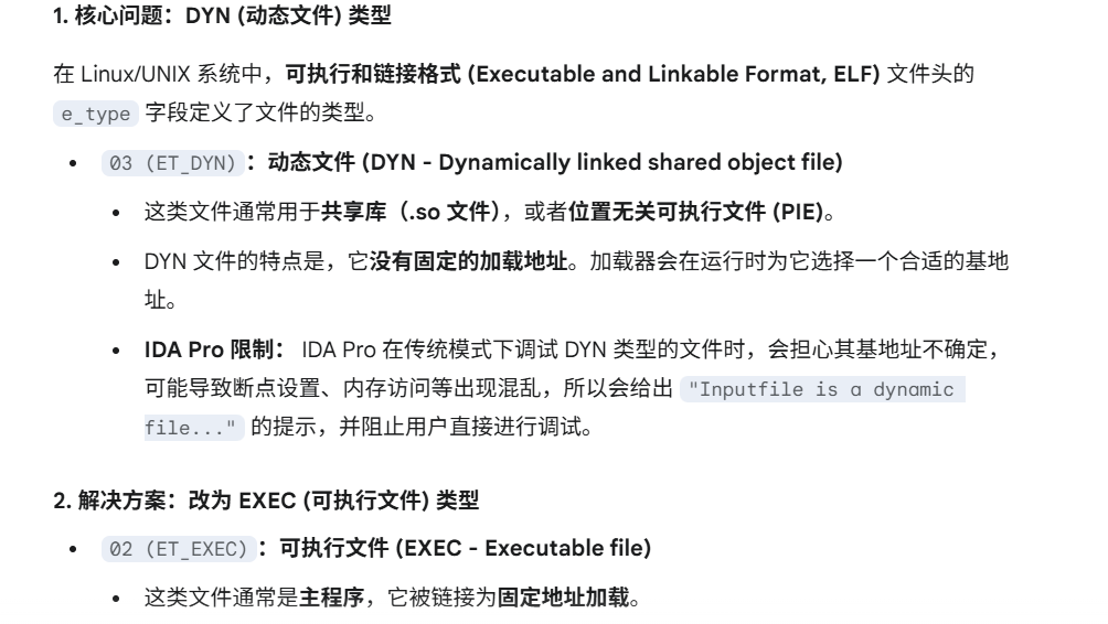 常见压缩壳脱壳分析/image-20251009164715550