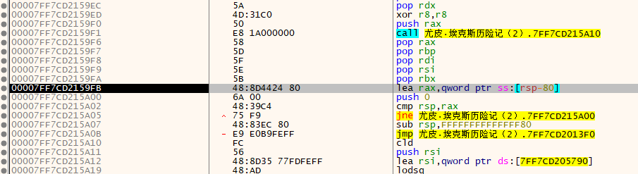 newstar week3/image-20251013165515577